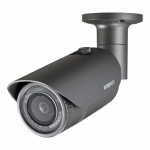 HCO-7020R QHD (4MP) Analog IR Bullet Camera